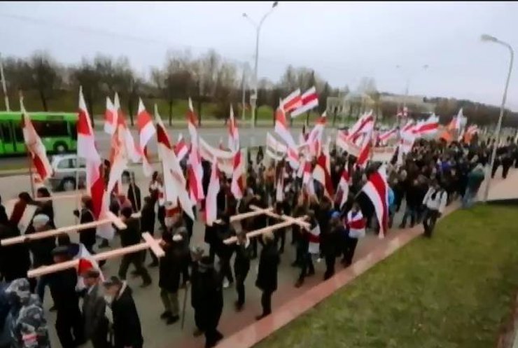 У Мінську 5 тисяч білорусів провели мітинг пам'яті предків