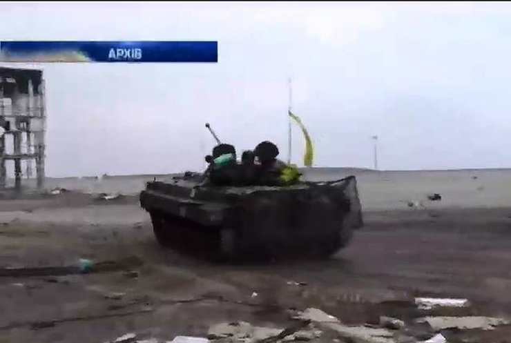 Військові зачистили новий термінал Донецького аеропорту від терористів