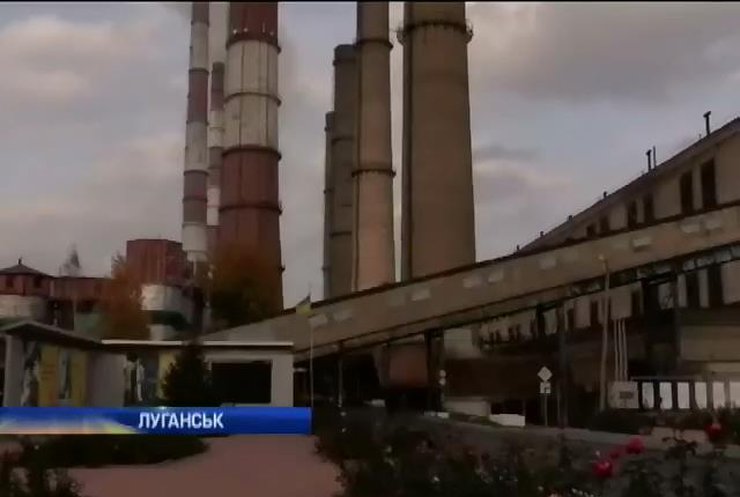 У Луганську без опалення залишається половина будинків