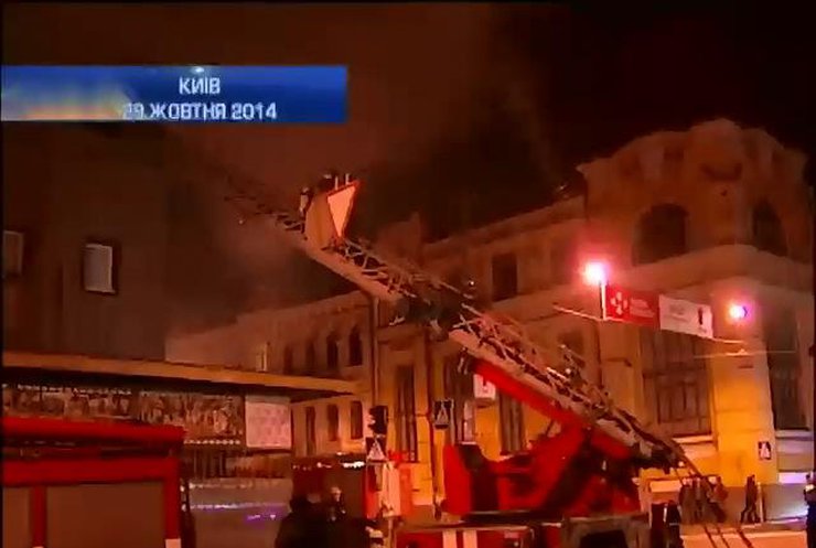 Підозрюваним у підпалі кінотеатру Жовтень присудили домашній арешт