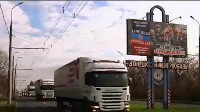 П'ятий конвой Путіна незаконно перетнув кордон України