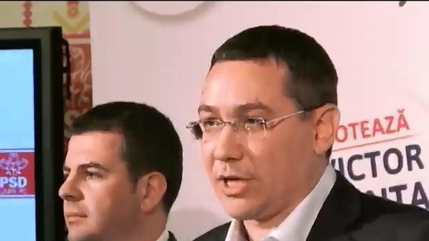 На виборах президента у Румунії лідирує прем'єр Віктор Понта