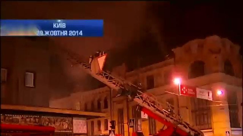 Підозрюваним у підпалі кінотеатру Жовтень присудили домашній арешт