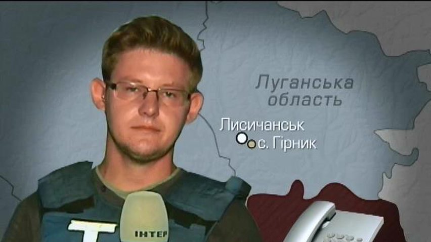 Кореспонденти "Подробиць" від обстрілу ховалися у підвалі
