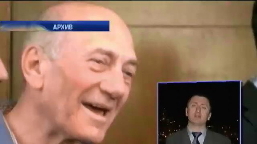 Экс-премьера Израиля после приговора за взятки обвиняют в угрозах убийством