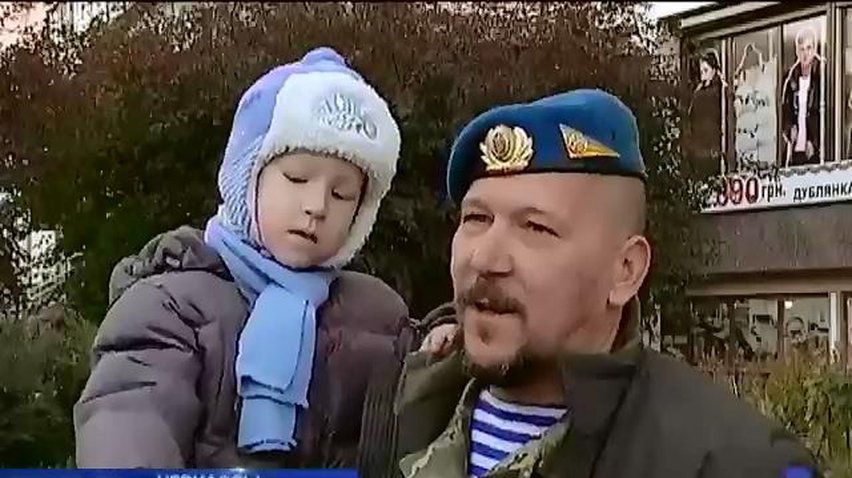 В Черкассы вернулся "киборг" из донецкого аэропорта
