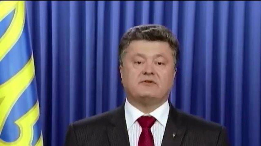 Порошенко хочет отменить особый статус Луганской и Донецкой областей
