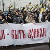 Националисты в России пройдут "Русским маршем" в честь Дня народного единства