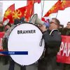 На марші у Москві націоналісти кричать "Слава Україні" (відео)