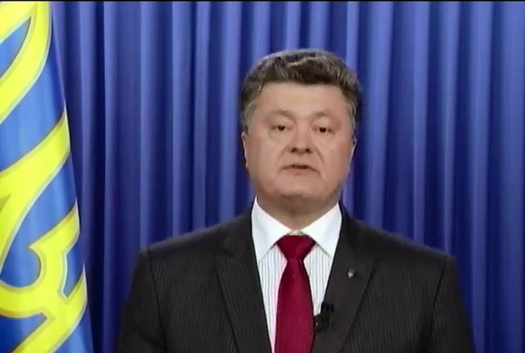Порошенко хоче скасувати закон про особливий статус Донбасу