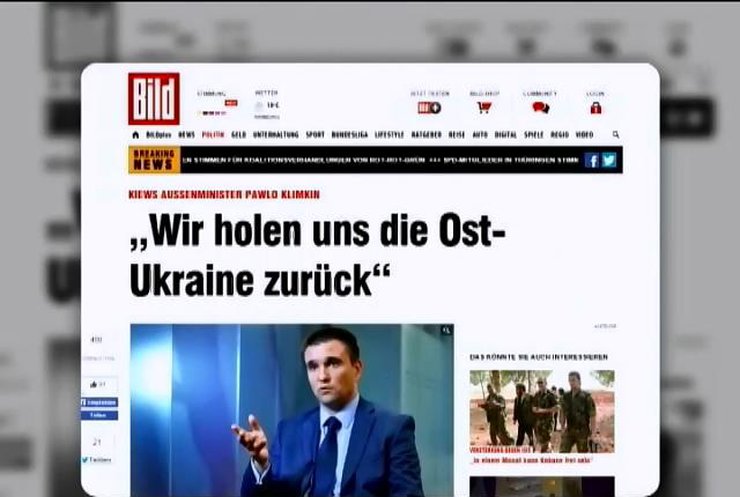 МЗС закликає Європу та США й далі тиснути на Росію