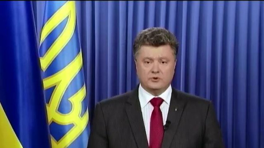 Порошенко пыдтримав Яценюка на посаду прем'єра