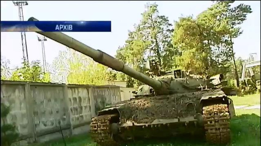 На бронетанковому заводі у Києві виявили нестачу деталей на 7 млн гривень