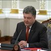 РНБО рекомендувала скасувати особливий режим для Луганщини та Донеччини