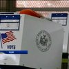 Республіканці у США  можуть забрати в демократів контроль за Сенатом