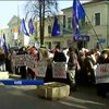 В Києві під Вищим адмінсудом протестують проти фальсифікацій на виборах