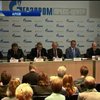 "Нафтогаз" виплатив "Газпрому" за газ майже півтора мільярда доларів