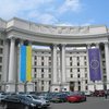 Украина закрывает 9 консульств
