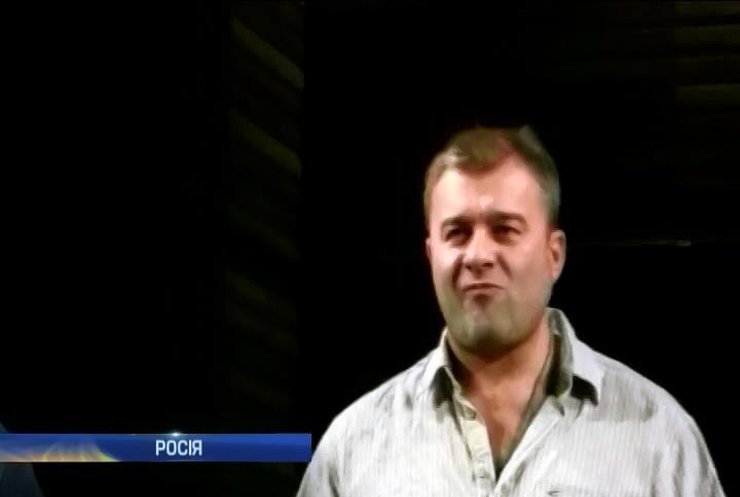 Пореченков отримав медаль та іграшковий пістолет за стрілянину на Донбасі