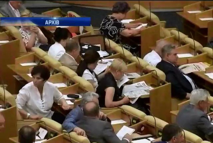 В Росії можуть заборонити обіг та зберігання доларів