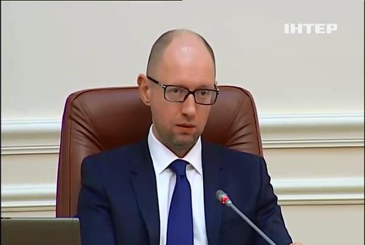 Кабмін не буде відправляти гроші терористам на Донбас