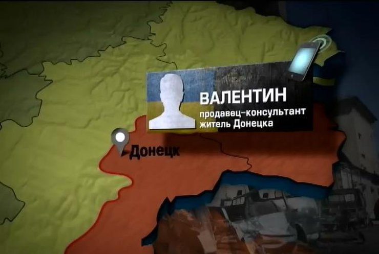 В Донецке скорые помощи заняты перевозкой только раненых террористов