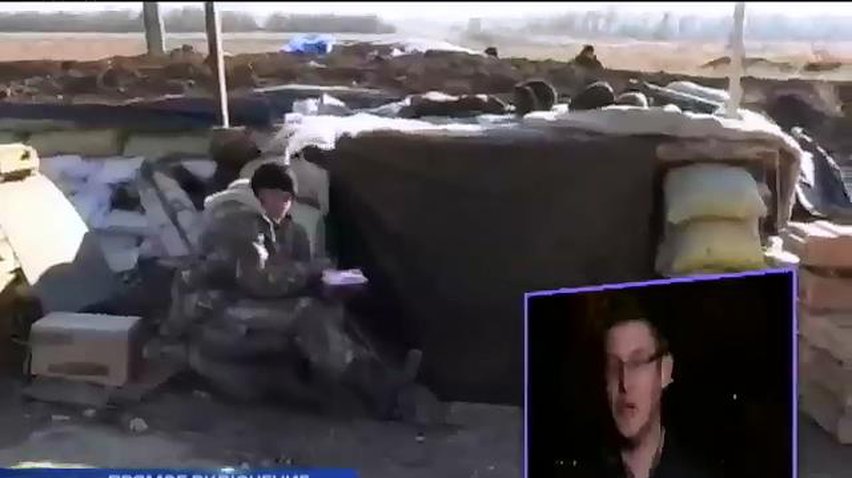 Военные благодарят волонтеров и готовят блокпосты к зиме (видео)