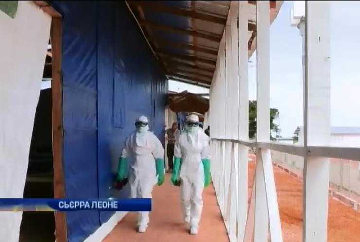 У Сьєрра-Леоне відкрили центр для боротьби з Еболою