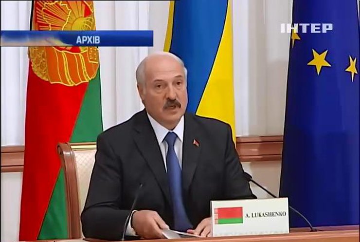 Лукашенко похвалив ідеали Жовтневої революції