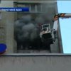 У Львові із пожежею в багатоповерхівці боролися 30 рятувальників