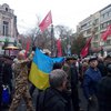 В Николаеве свободовцы налетели на марш коммунистов с криками "ганьба" и "свиньи" (фото)