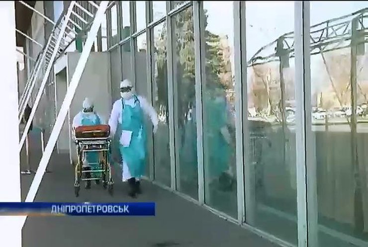 У аеропорту Дніпропетровська шукали вірус Еболи