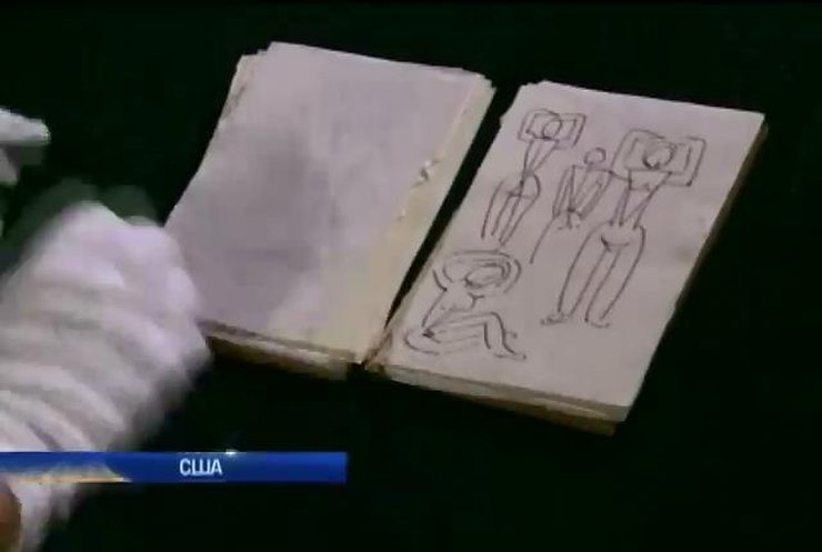 Блокнот із 30 малюнками Пабло Пікассо виставлять на аукціоні