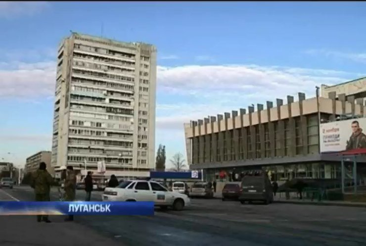 У Луганську отоплюється лише половина будинків