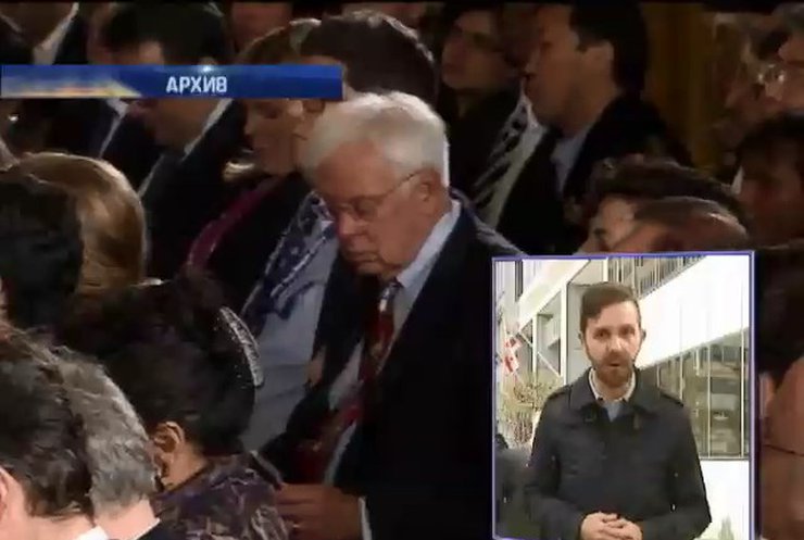 Победа республиканцев может ускорить поставки оружия в Украину (видео)