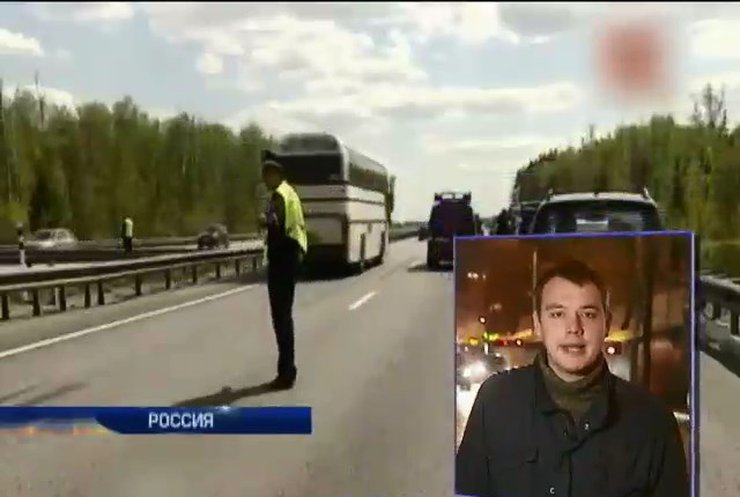 Маньяки-бандеровцы на трассе М-4 под Москвой оказались исламистами (видео)