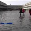 В Італії не вчухають зливи, Венеція йде під воду