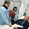 Порошенко наградил полковника Гордийчука звездой Героя Украины за взятие Саур-Могилы