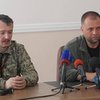 Главарь террористов ДНР Захарченко сделал "героями" Гиркина и Бородая