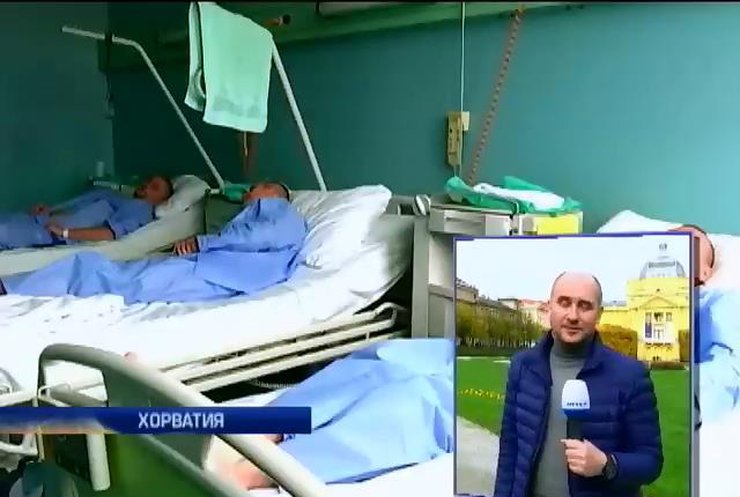Хорватия приняла на лечение 8 военных из Украины