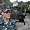 Військові знищили банду терористів поблизу селища Невельське (відео)
