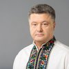 Петр Порошенко рассказал о будущем украинского языка