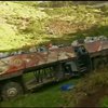 У Еквадорі автобус впав у 400-метрову ущелину - загинуло 16 людей