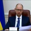 Кабмин отменил 35 миллиардов дотаций оккупированному Донбассу