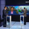 Саакашвили назвал победу республиканцев в США спасеньем для Украины