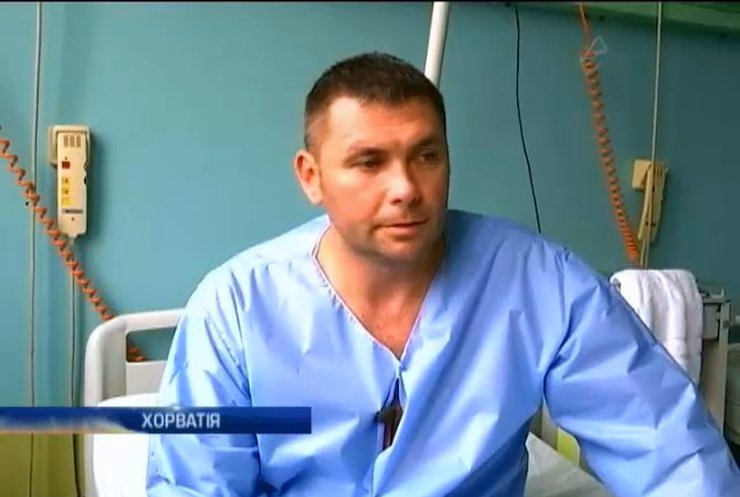 Хорватія прийняла на лікування 45 бійців з України (відео)