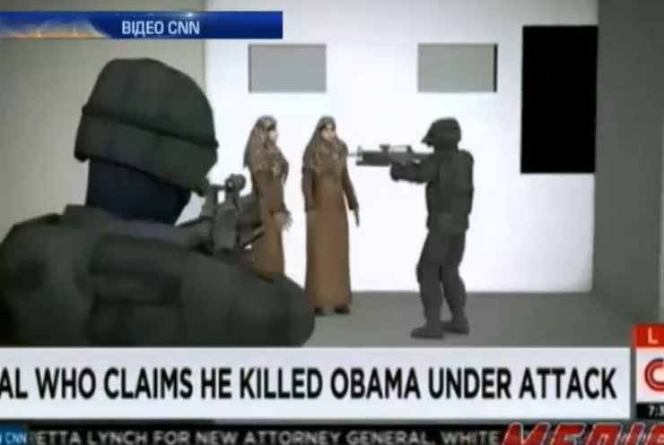CNN повідомили про "вбивство" президента США Барака Обаму