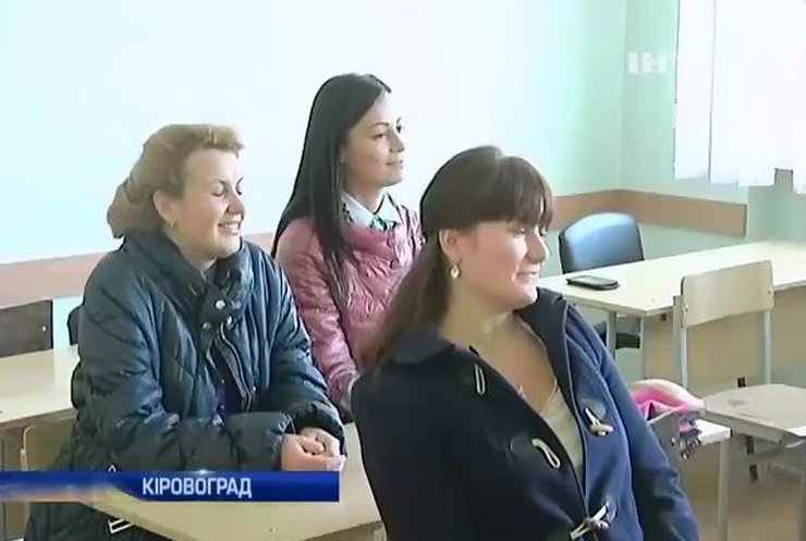 Волонтери навчать жінок Кіровограда самообороні