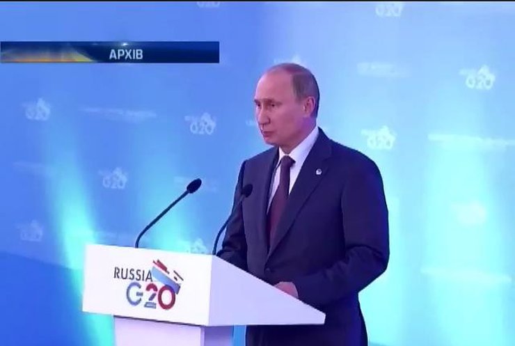Путін обговорить катастрофу Боїнга на Донбасі з прем’єрами Австралії та Нідерландів