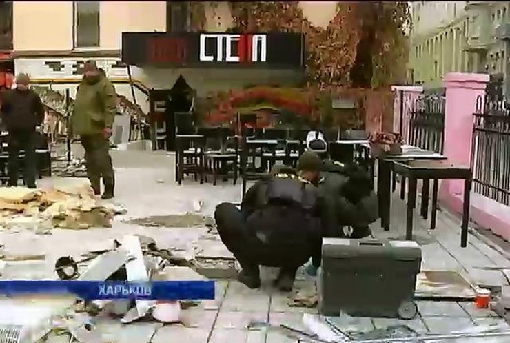 Сотрудникам бара в Харькове, в котором произошел взрыв, угрожали